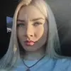 Отзыв от Алла Круглова