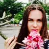 Отзыв от Римма Савельева